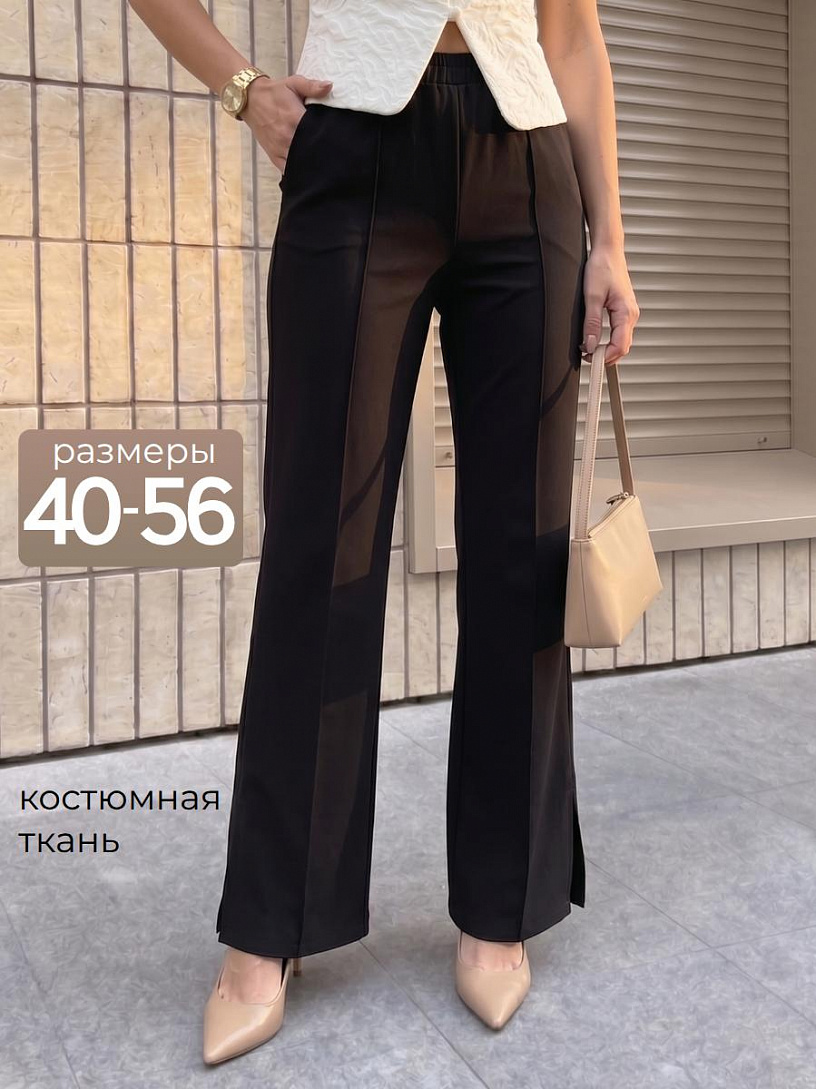 РАСПРОДАЖА Брюки женские клеш_255/черный