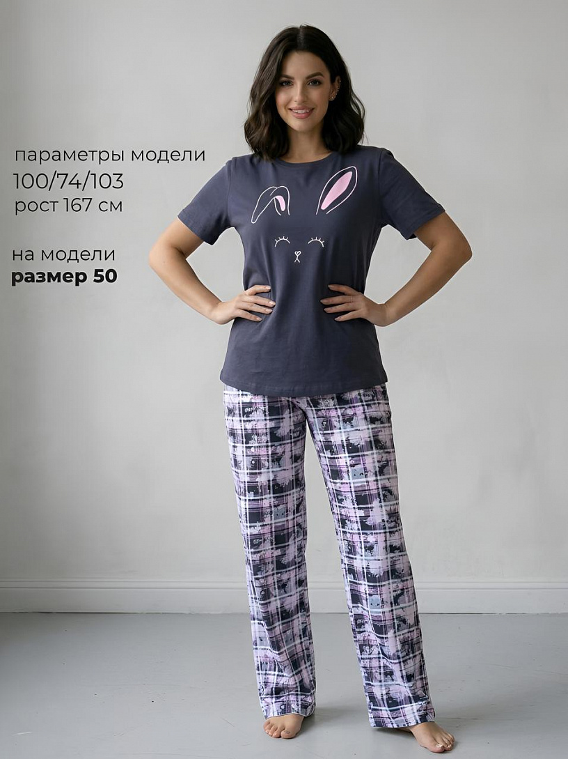 Пижама "Релакс"_131/розовый